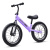 Беговел 14 Rocket R0045-PR фиолетовый